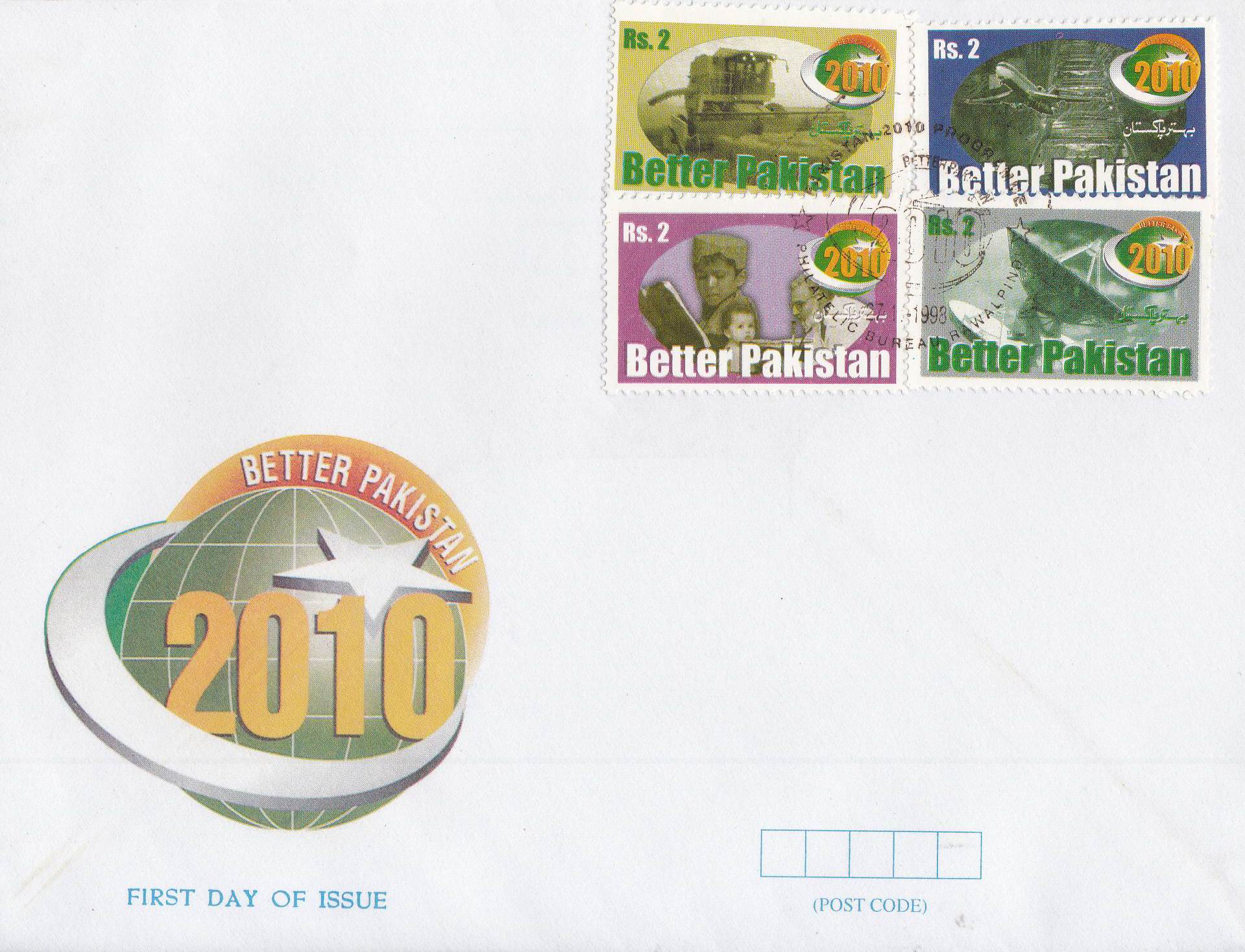 Pakistan Fdc 1998 Brochure & Stamps Better Pakistan - Click Image to Close