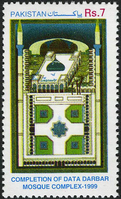 Pakistan Fdc 1999 Brochure & Stamp Data Darbar Complex - Click Image to Close
