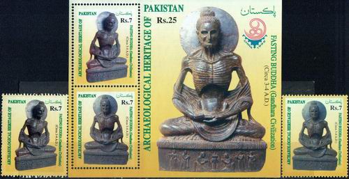 Pakistan Fdc 1999 Brochure & Stamps Fasting Buddha - Click Image to Close