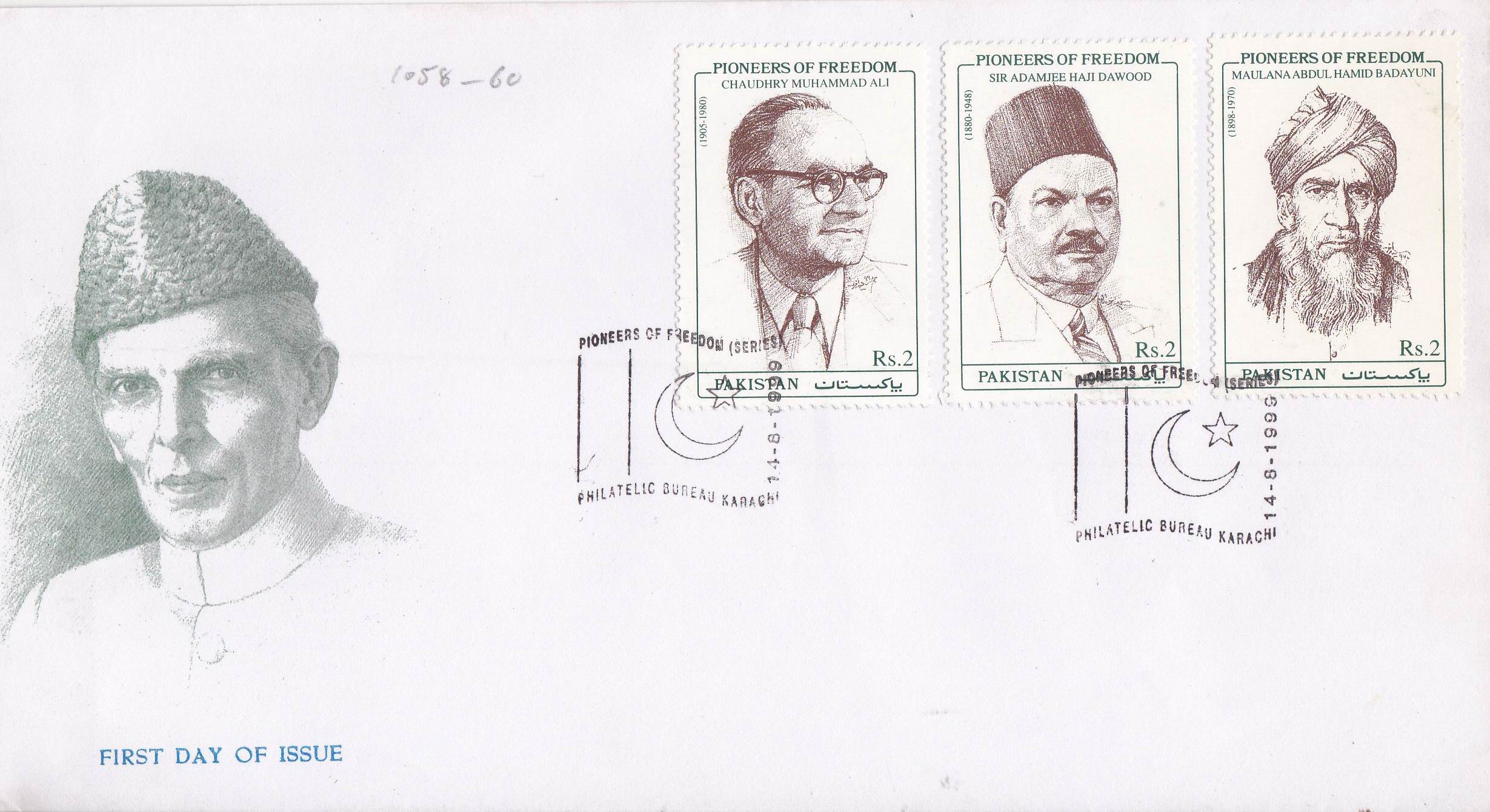 Pakistan Fdc 1999 Brochure & Stamps Pioneers of Freedom - Click Image to Close