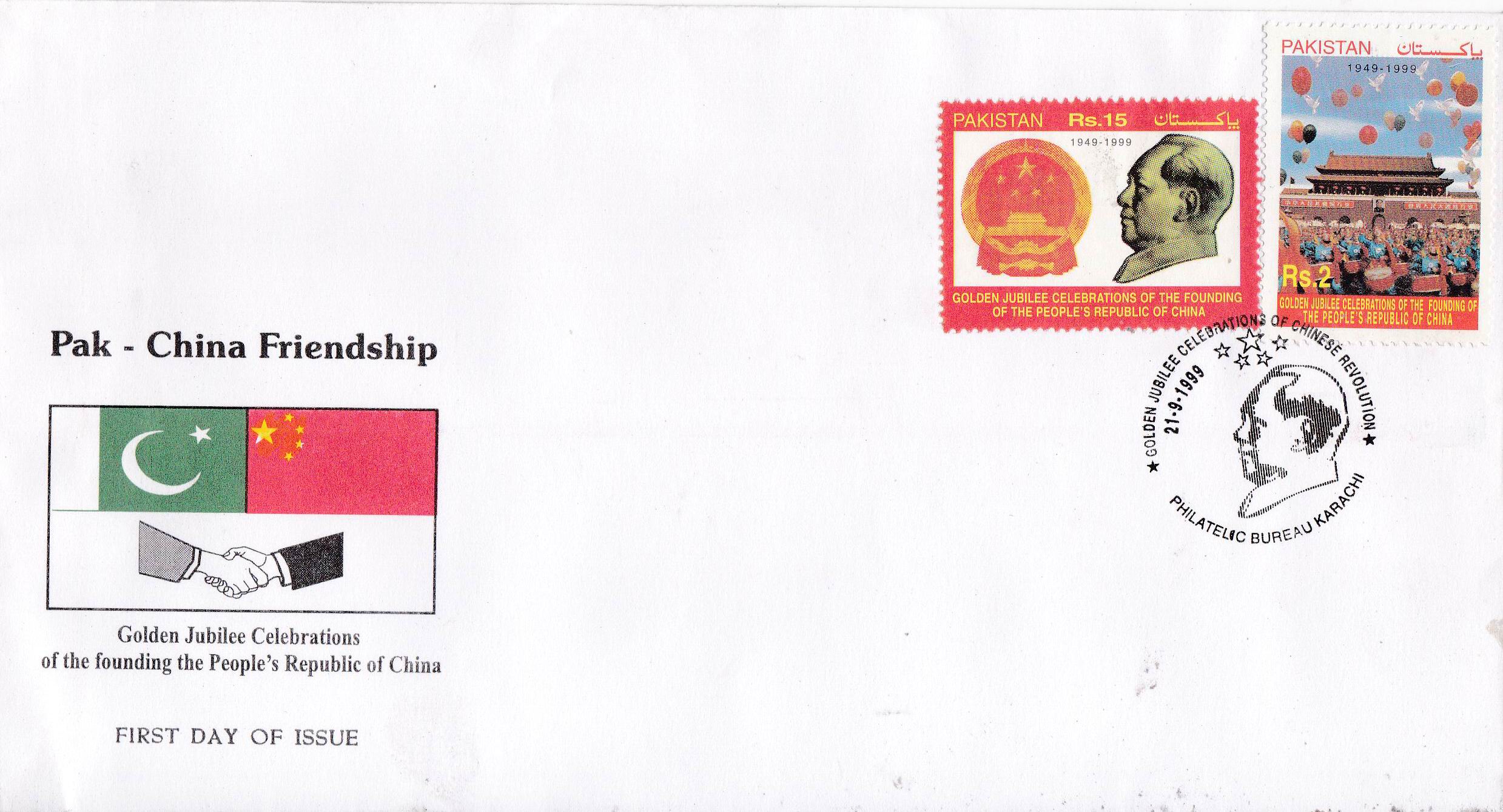 Pakistan Fdc 1999 Brochure & Stamps China Mao Tse Tung - Click Image to Close