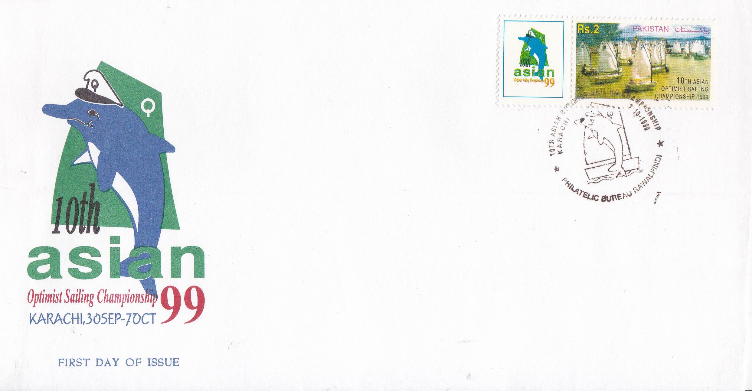 Pakistan Fdc 1999 Brochure & Stamp Asian Optimist Sailing - Click Image to Close