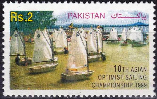 Pakistan Fdc 1999 Brochure & Stamp Asian Optimist Sailing - Click Image to Close
