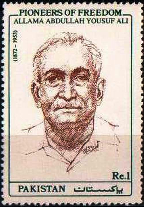 (image for) Pakistan Fdc 1996 Brochure Stamp Pioneer Of Freedom