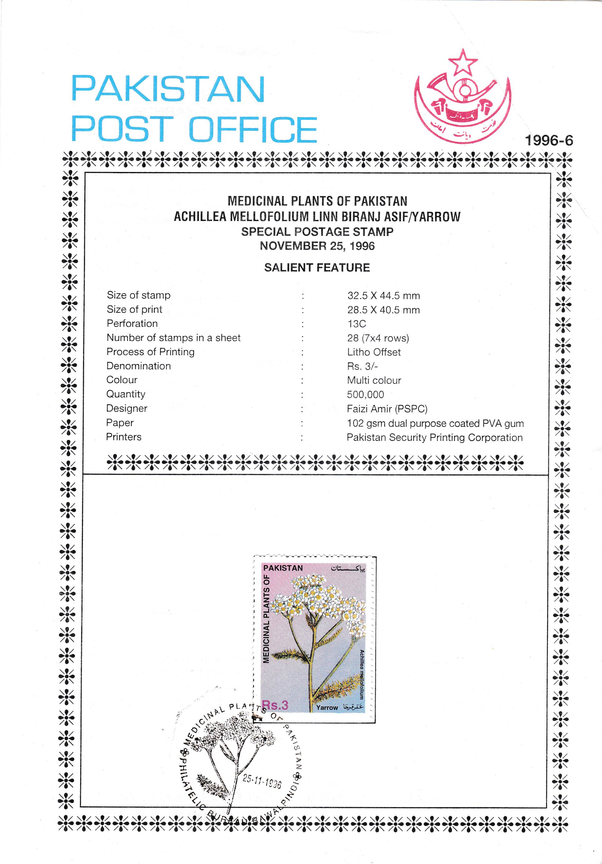 (image for) Pakistan Fdc 1996 Brochure Stamp Medicinal Plant Yarrow