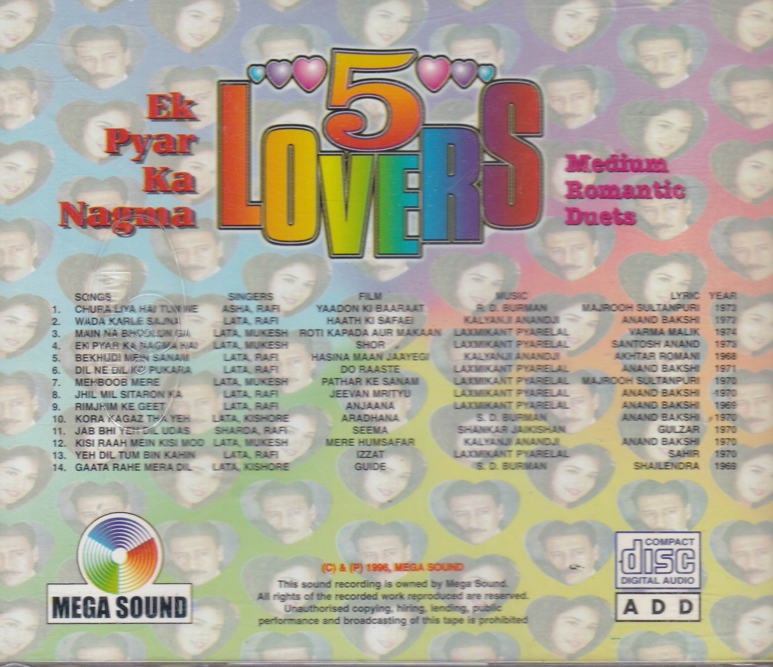 (image for) Classic Mix Duets Ms Cd Superb Recording