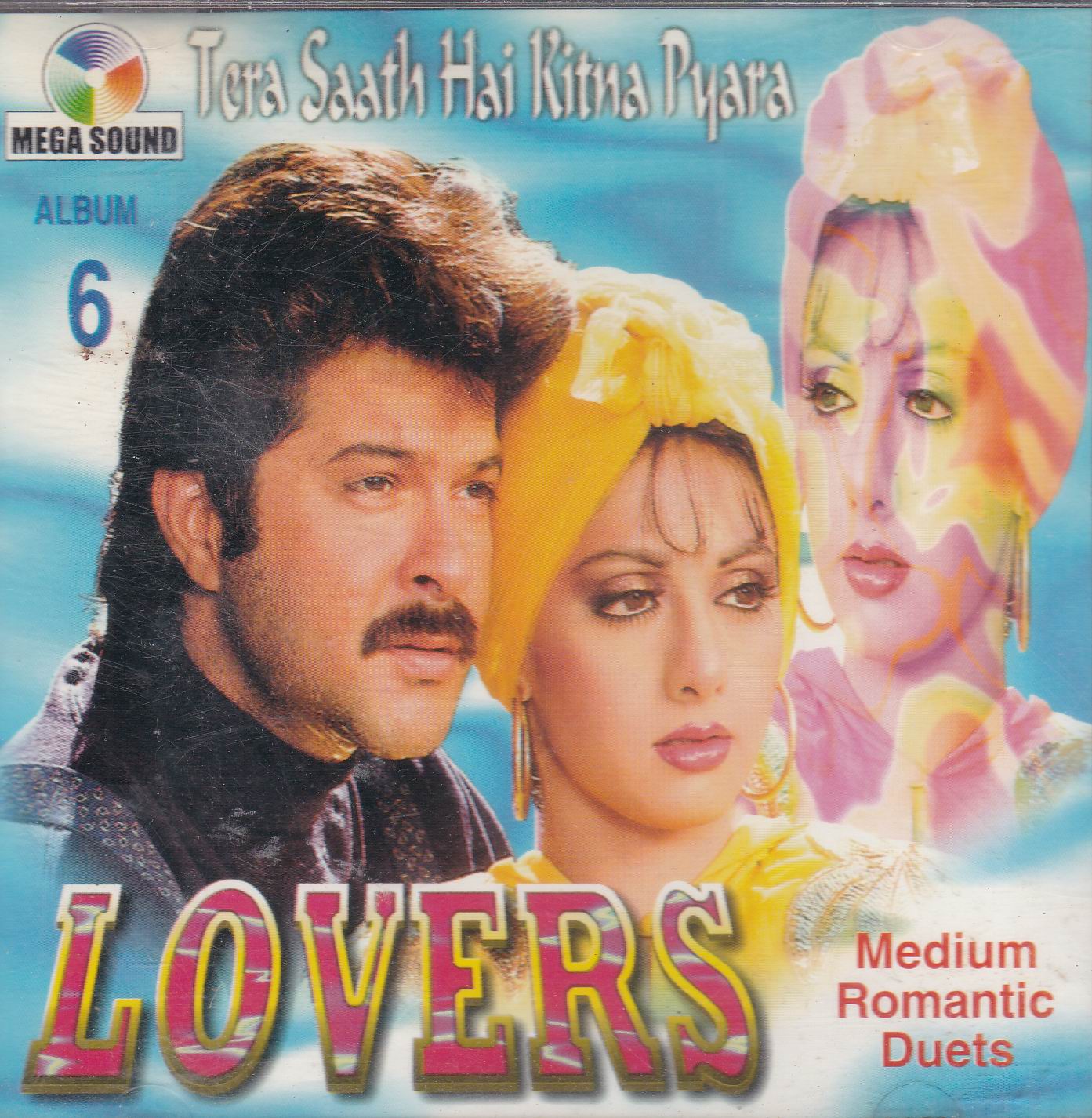 (image for) Classic Medium Duets Ms Cd Superb Recording
