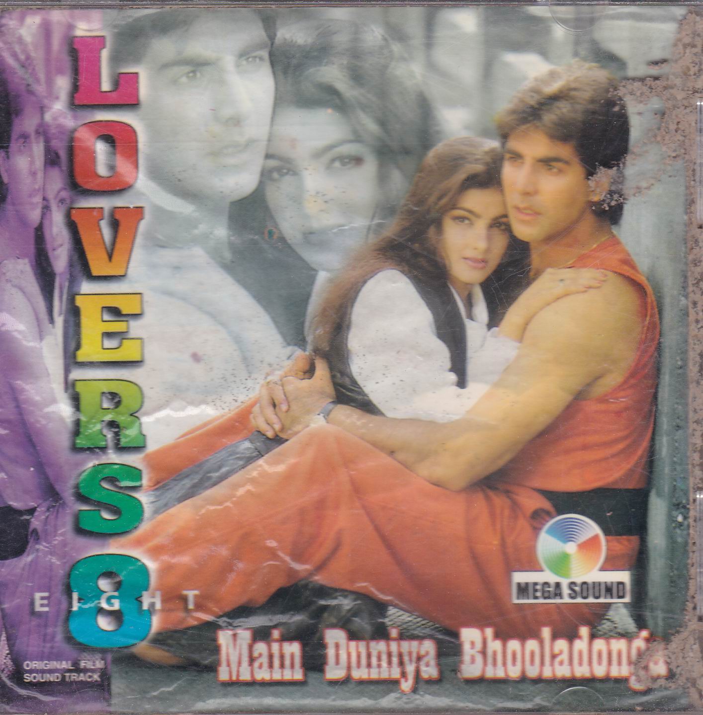 (image for) Classic Kumar Sanu Duets Ms Cd Superb Recording