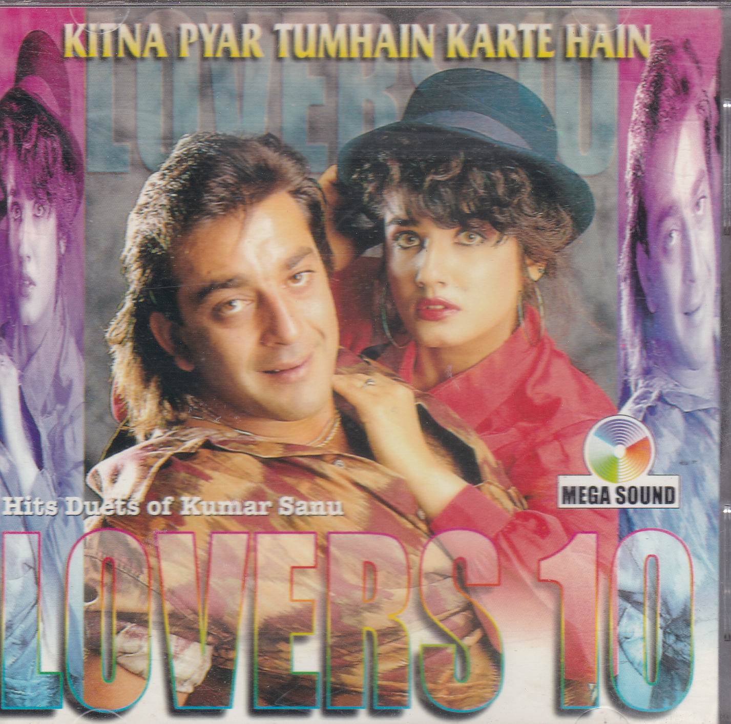 (image for) Classic Kumar Sanu Duets Ms Cd Superb Recording