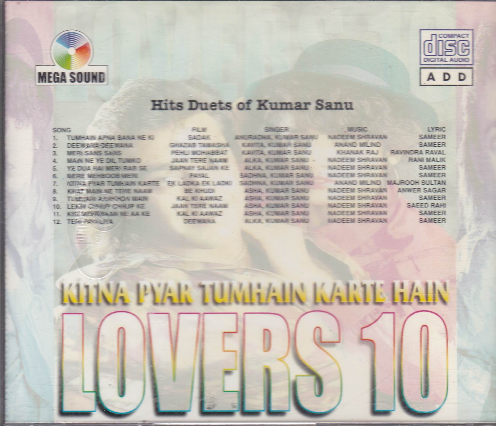 (image for) Classic Kumar Sanu Duets Ms Cd Superb Recording