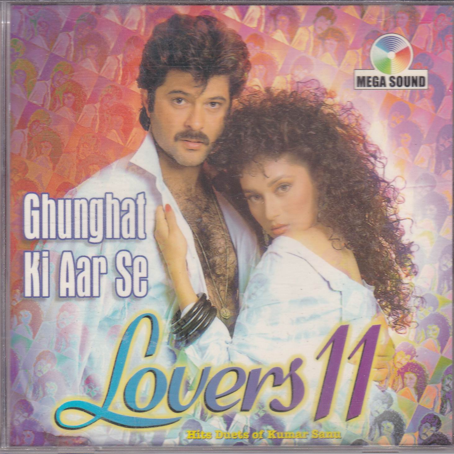 (image for) Classic Kumar Sanu Duets Ms Cd Superb Recording