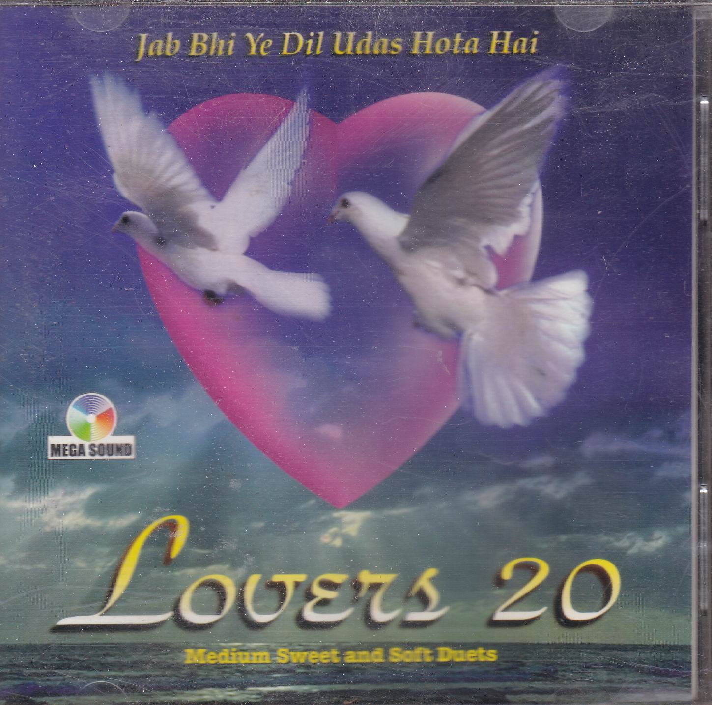 (image for) Classic Medium Duets Ms Cd Superb Recording