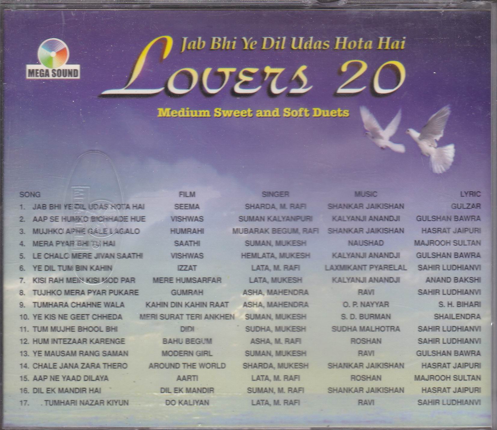 (image for) Classic Medium Duets Ms Cd Superb Recording