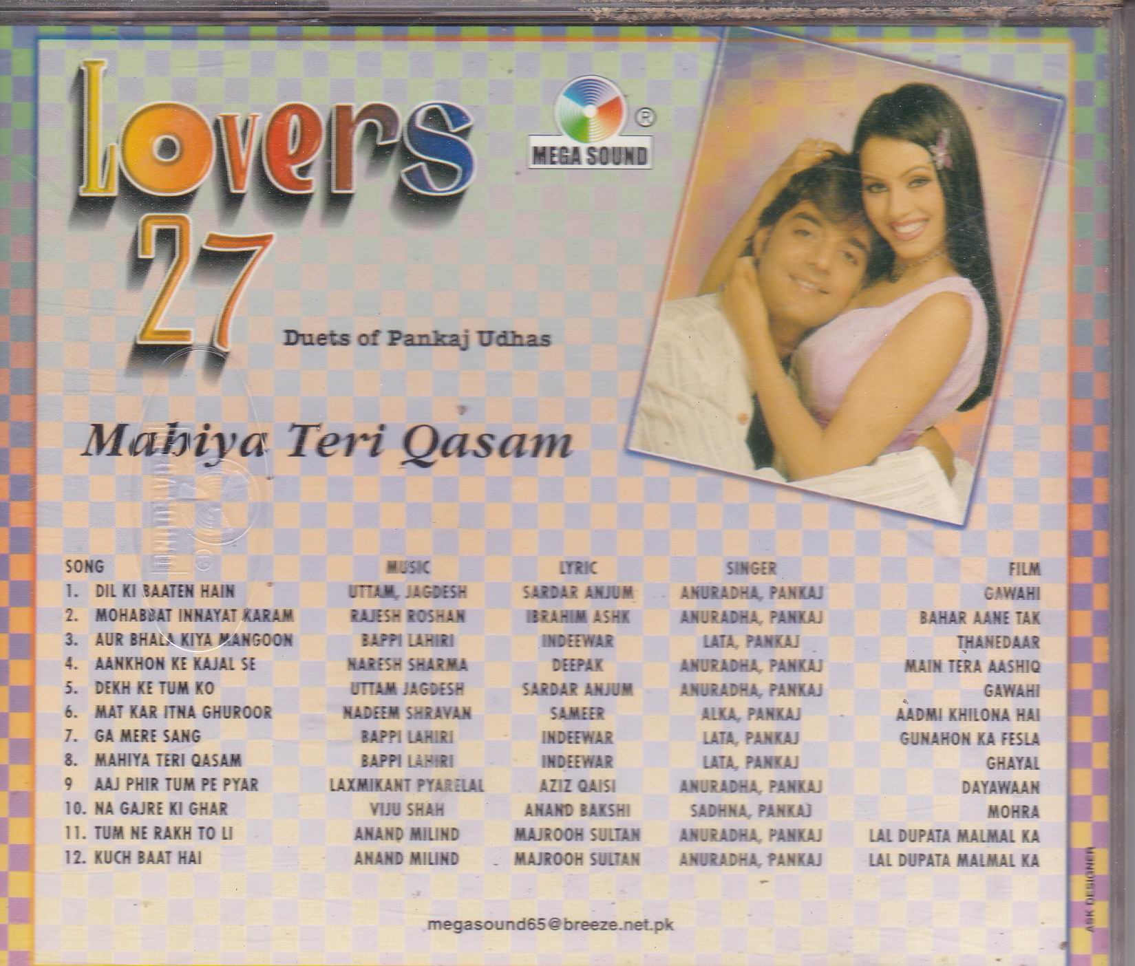 (image for) Classic Pankaj Udhas Duets Ms Cd Superb Recording