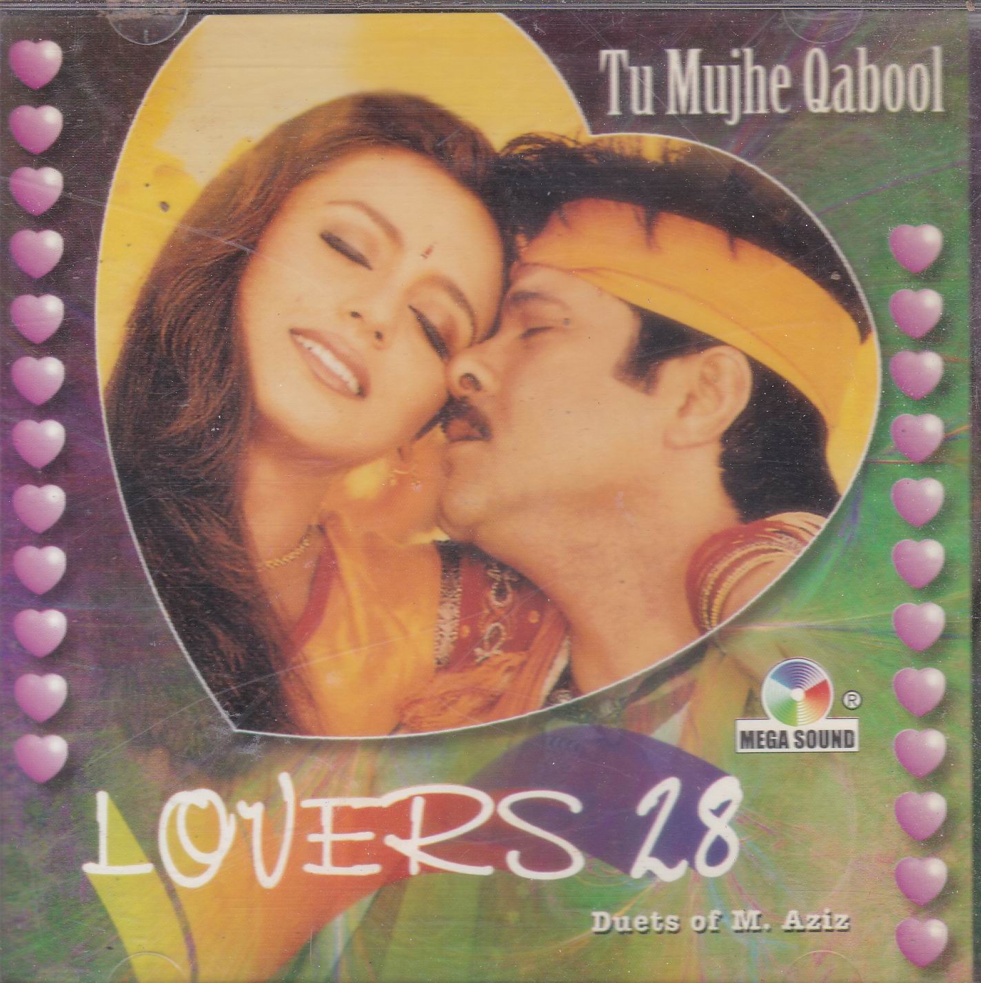 (image for) Classic Mohammad Aziz Duets Ms Cd Superb Recording