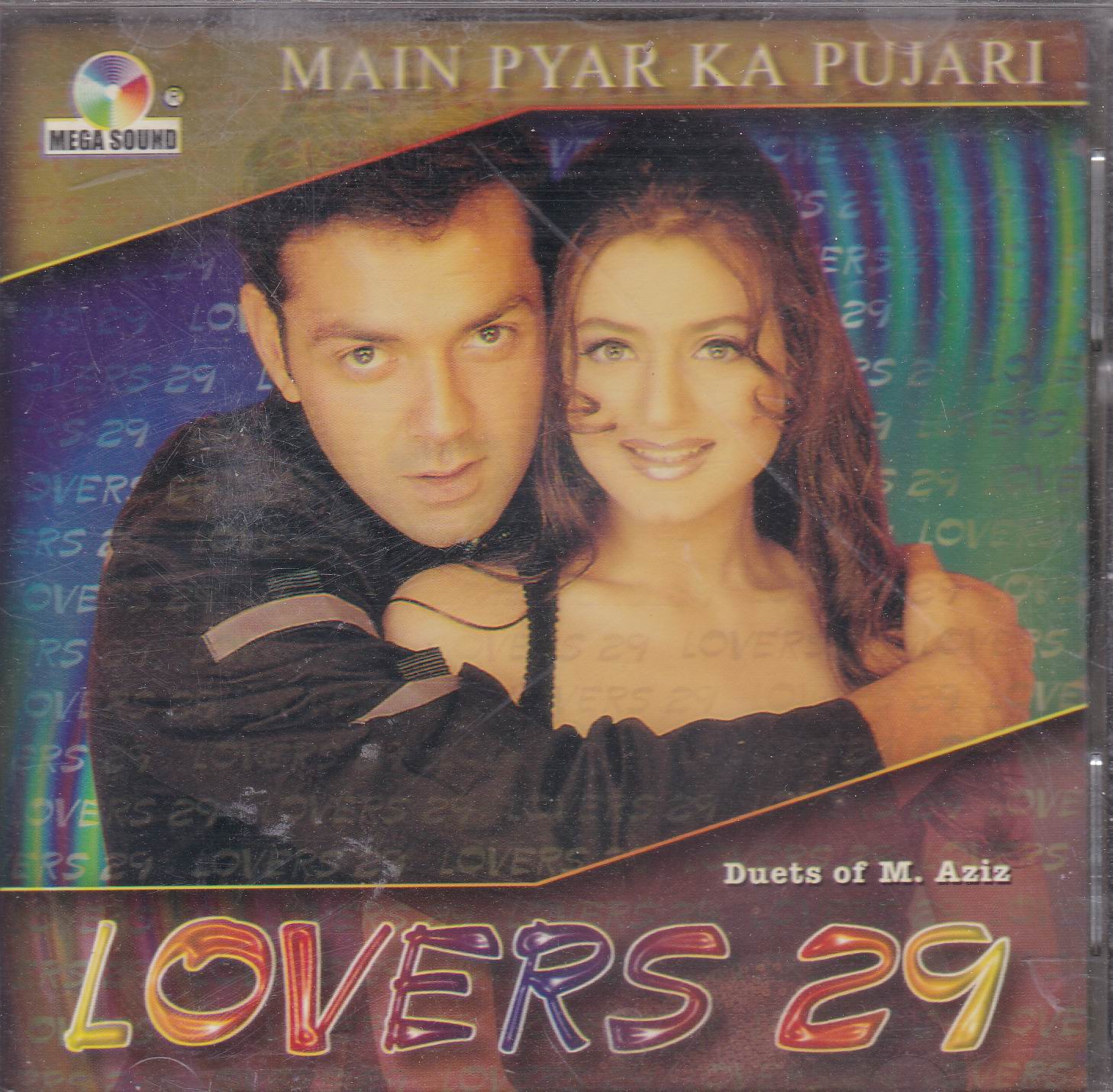 (image for) Classic Mohammad Aziz Duets Ms Cd Superb Recording