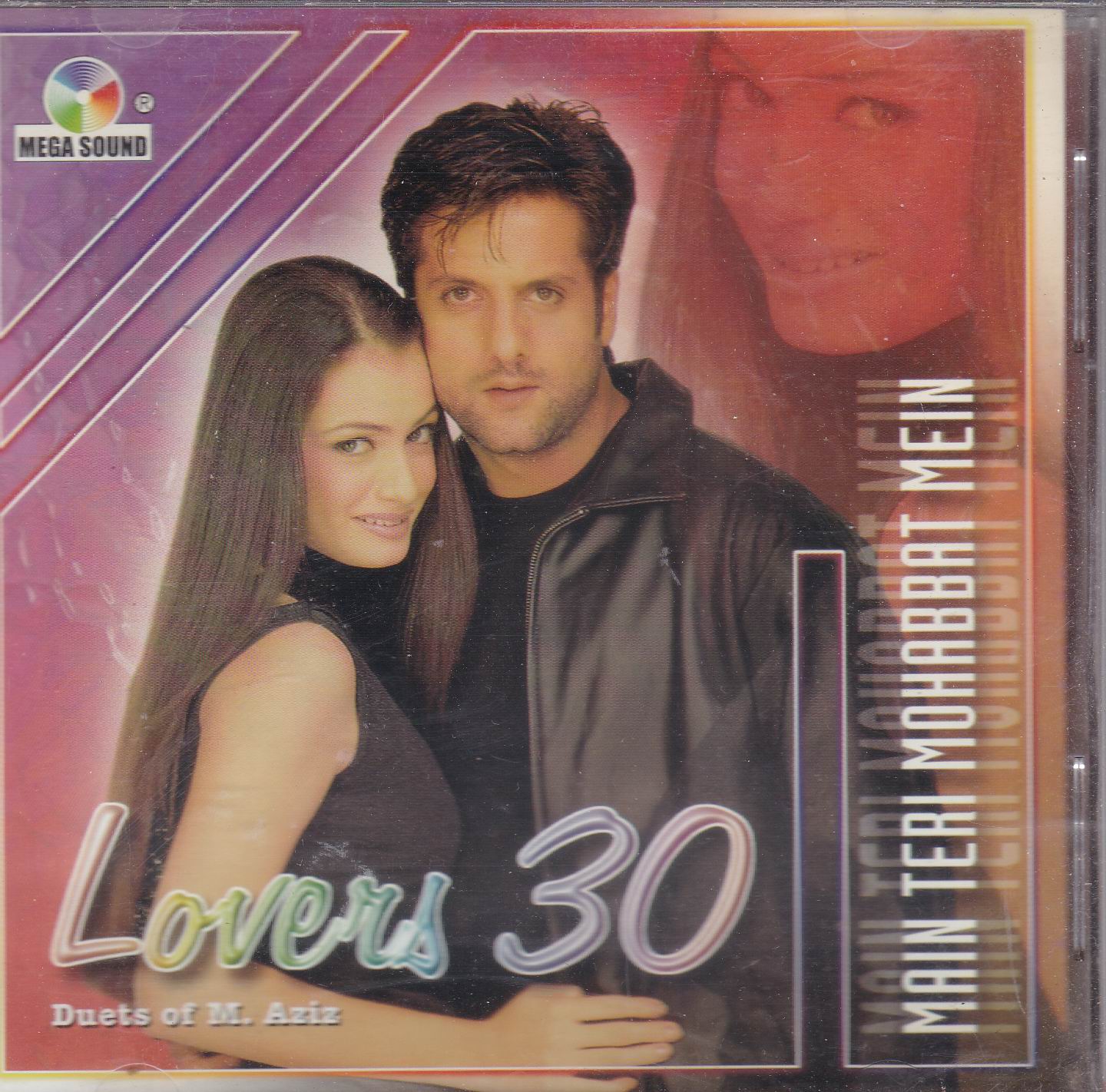 (image for) Classic Mohammad Aziz Duets Ms Cd Superb Recording