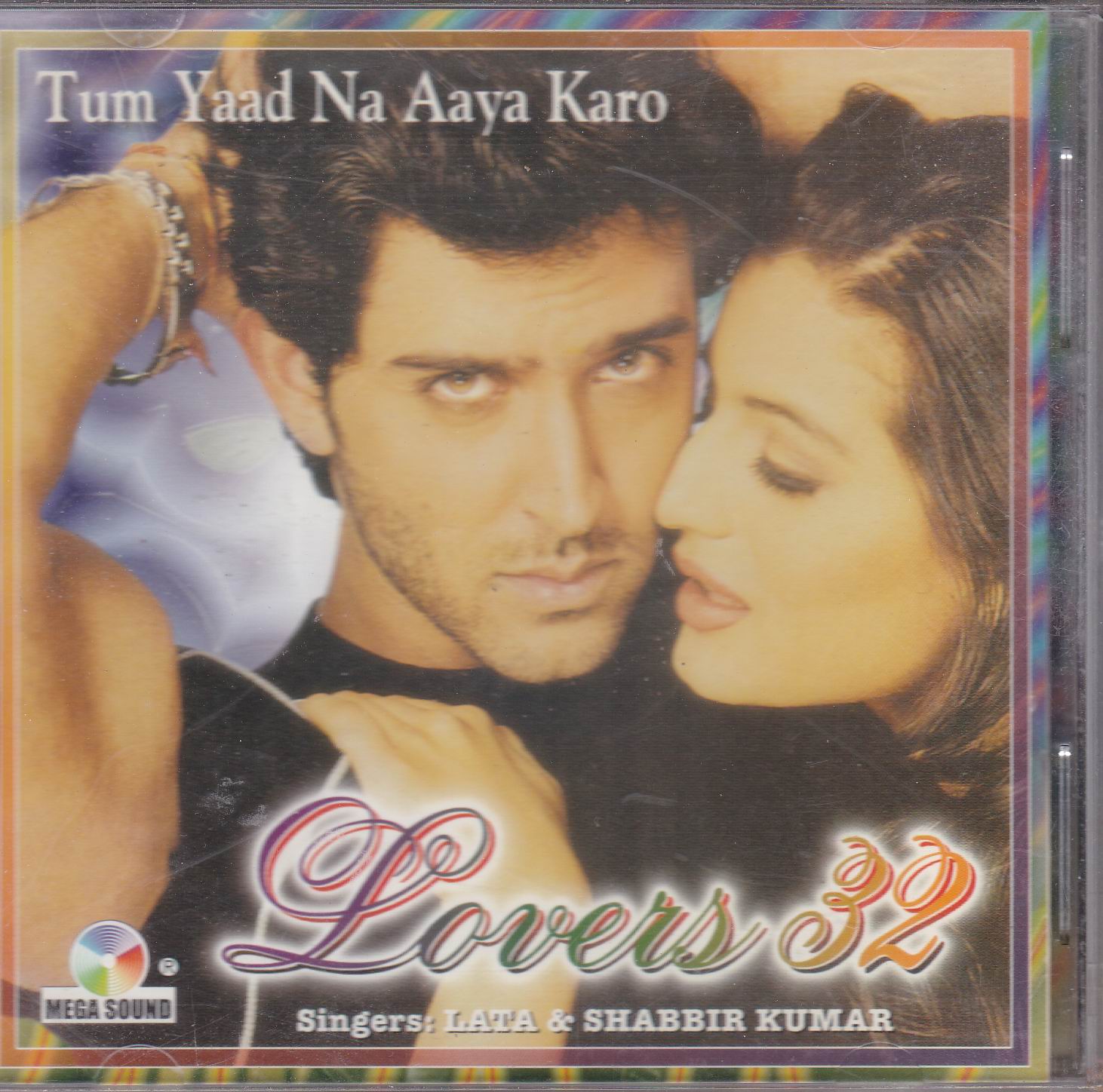 (image for) Classic Shabbir Kumar Duets Ms Cd Superb Recording