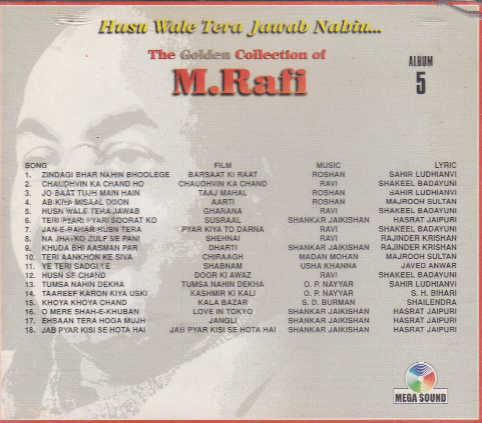 Golden Collection Of Mohammad Rafi Vol 5 MS CD Superb Recording - Click Image to Close