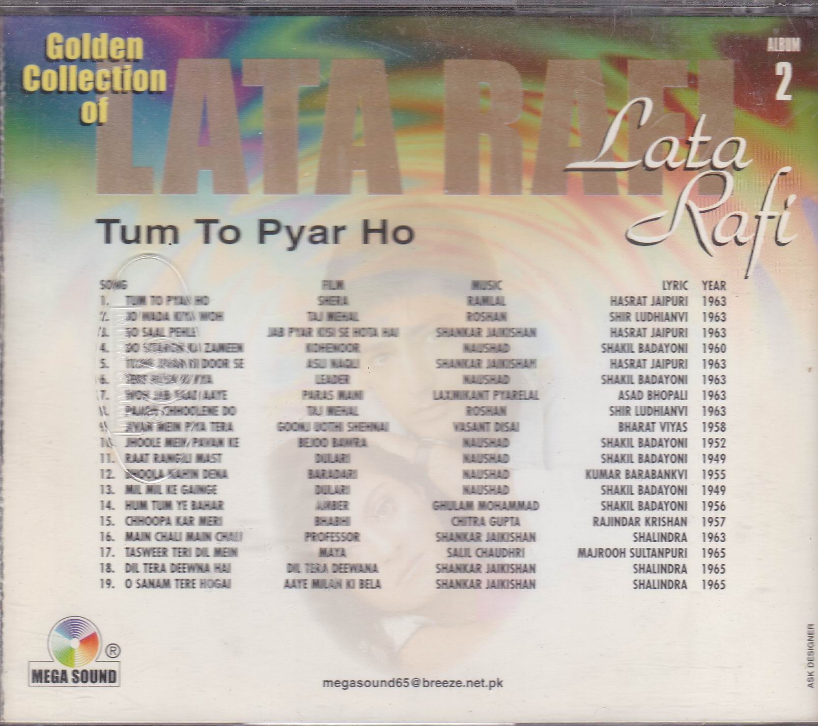 Golden Collection Of Lata Rafi Vol 2 MS CD Superb Recording - Click Image to Close