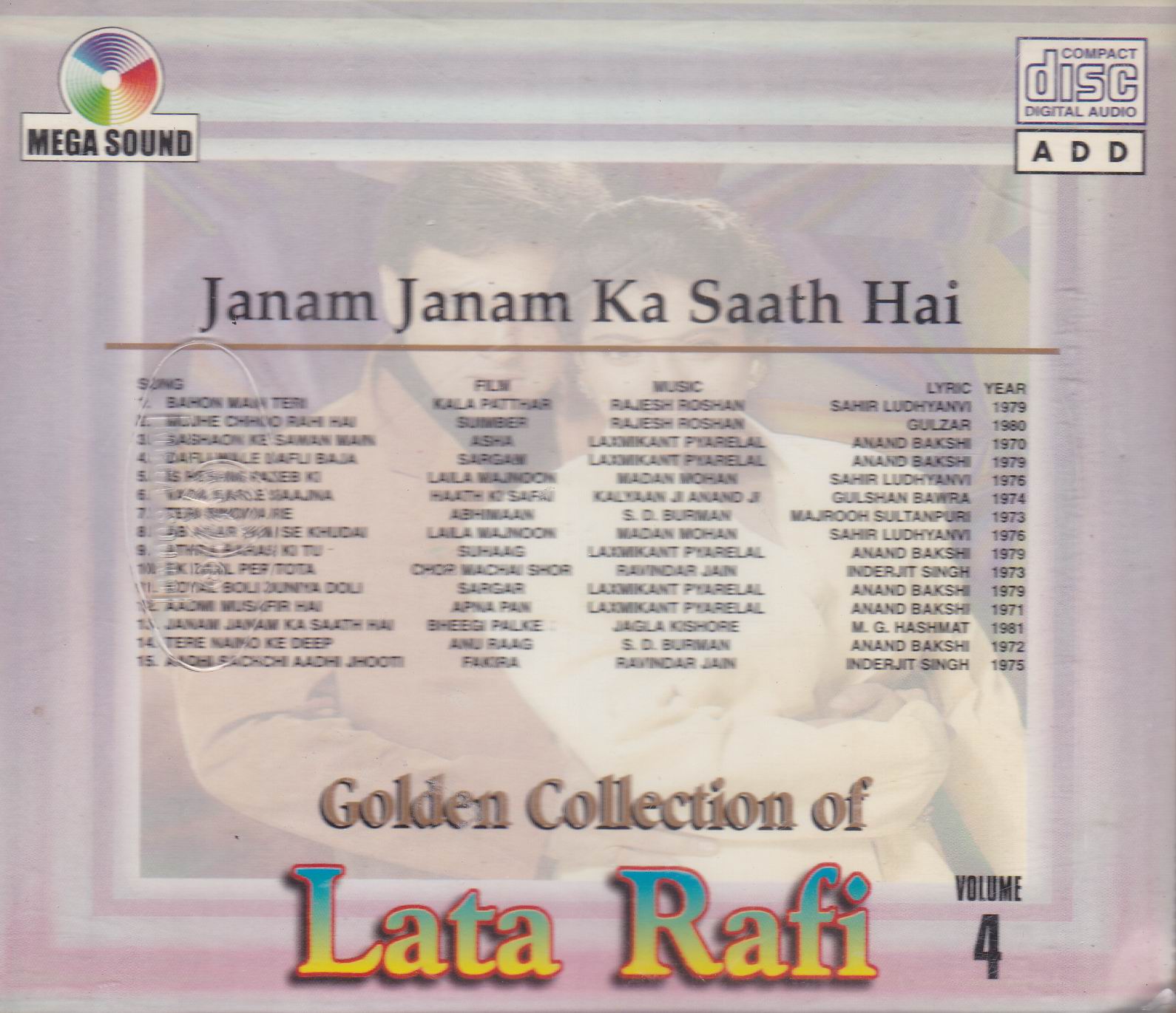 Golden Collection Of Lata Rafi Vol 4 MS CD Superb Recording - Click Image to Close