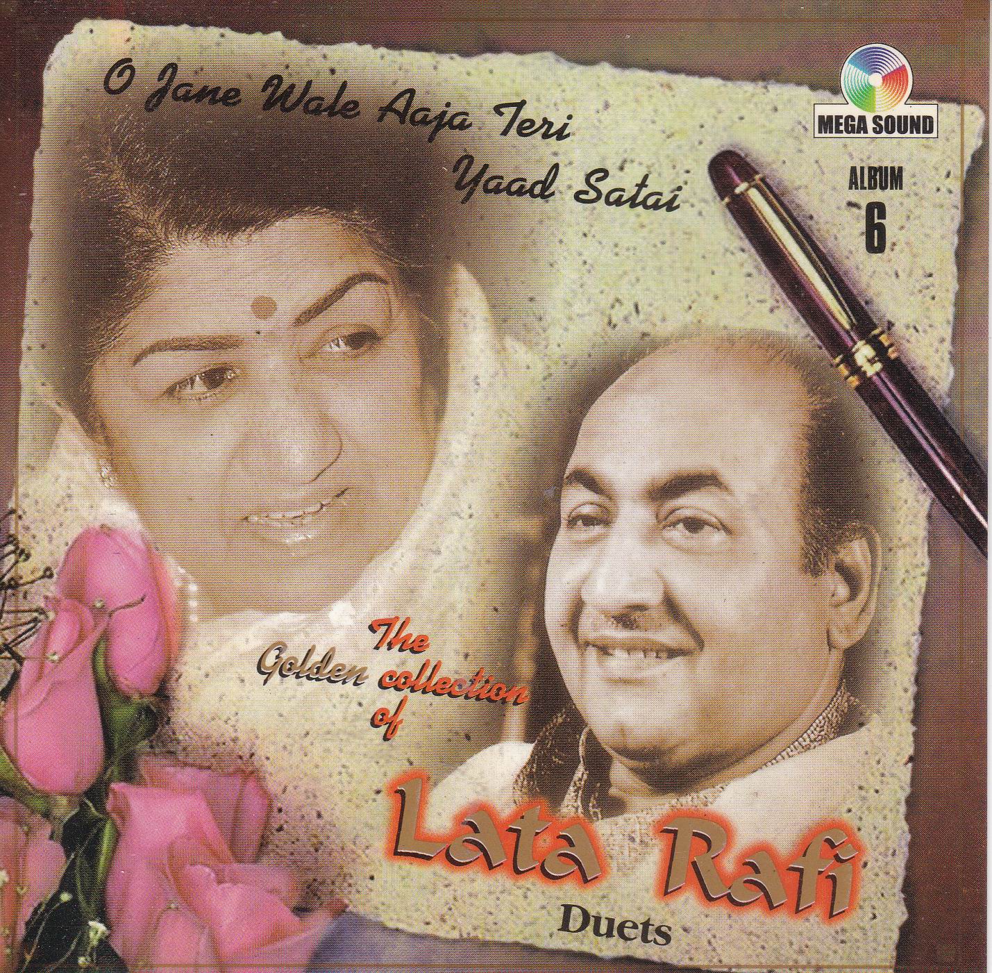 (image for) Golden Collection Of Lata Rafi Vol 6 MS CD Superb Recording