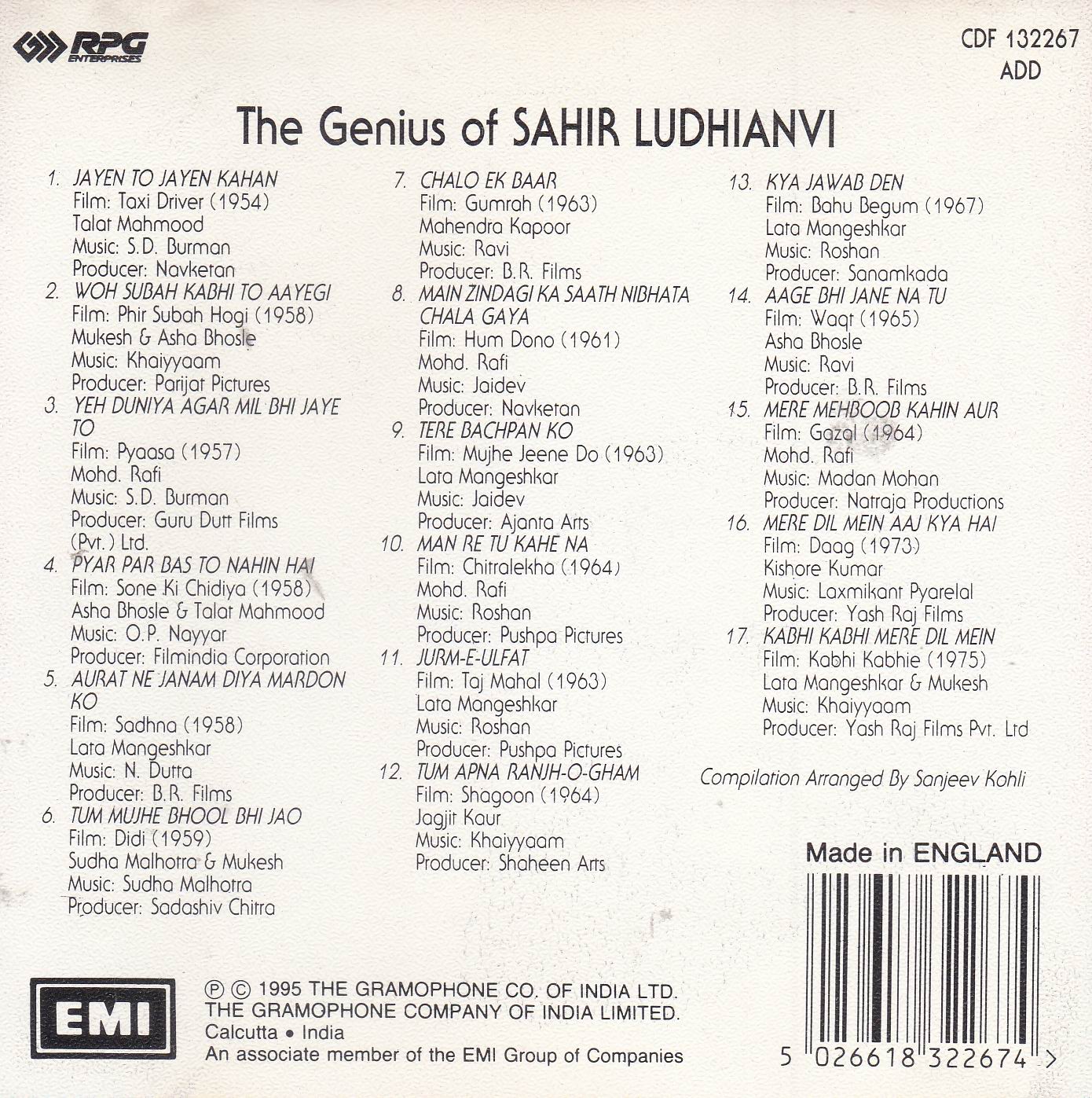 (image for) The Genius Of Sahir Ludhianvi EMI CD
