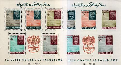 Afghanistan 1962 S/Sheets Sc# 583-93 Fight Against Malaria WHO - Click Image to Close
