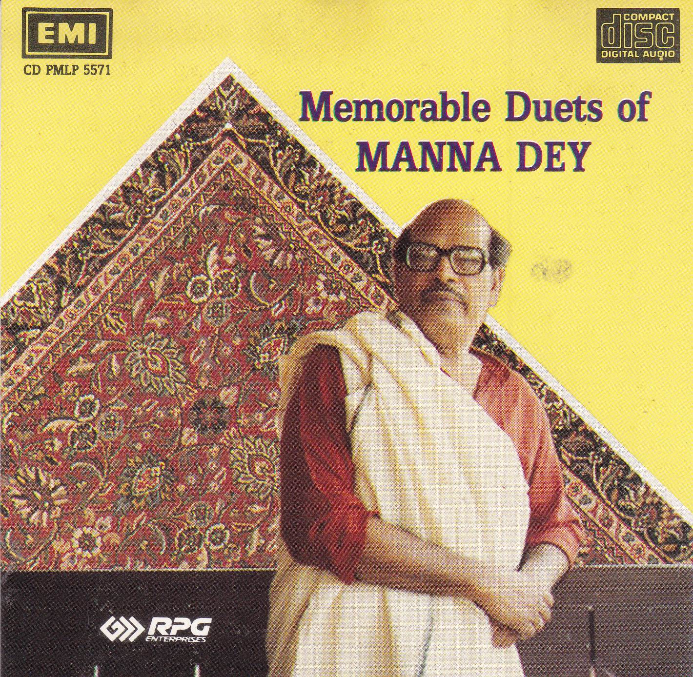 (image for) Memorable Duets Manna Dev EMI CD