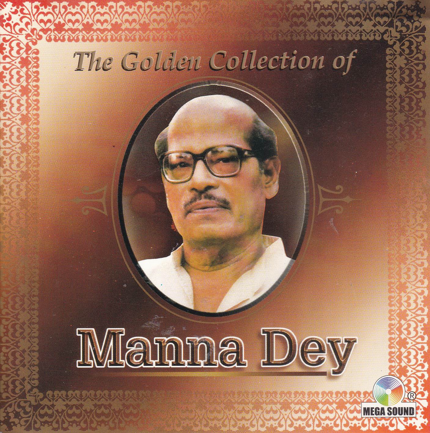 (image for) The Golden Collection Of Manna Day MS Cd Superb Recording