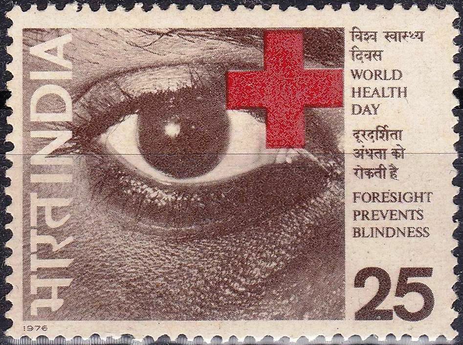 (image for) India 1976 Stamp Prevention Of Blindness Red Cross MNH