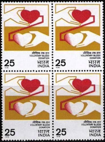 (image for) India 1976 Stamps Blood Donation MNH