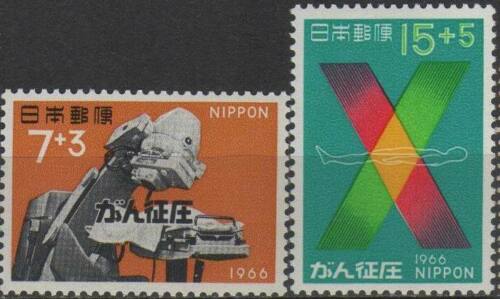 (image for) Japan 1966 Stamps Fight Against Cancer MNH