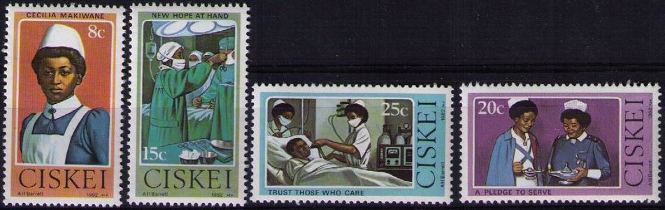 (image for) Ciskei South Africa 1982 Stamps Nurse Medical Health Hospital