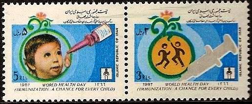 (image for) Iran 1987 Stamps World Health Day Polio Drops