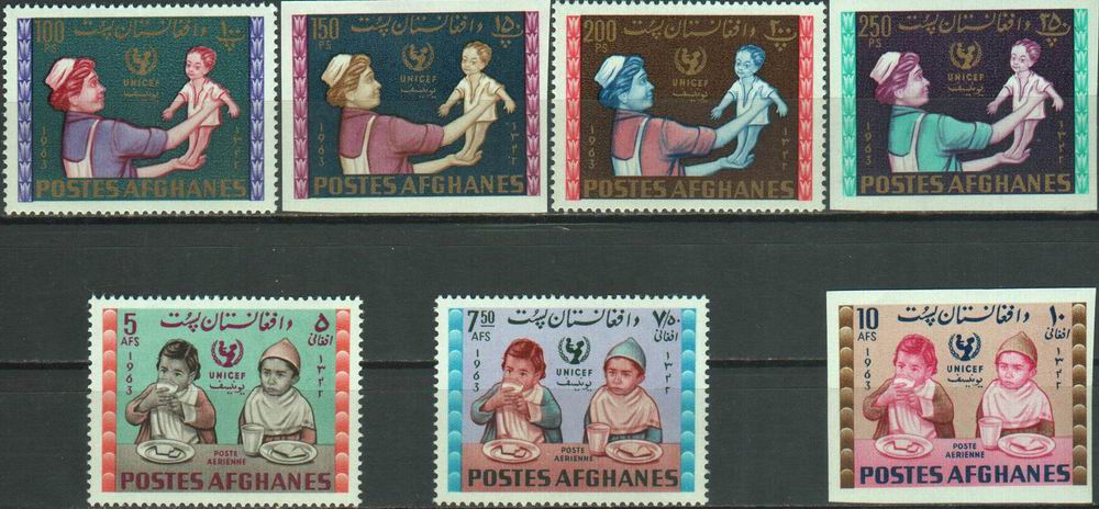 (image for) Afghanistan 1963 Perf & Imperf Stamps Unicel Nurse & Child
