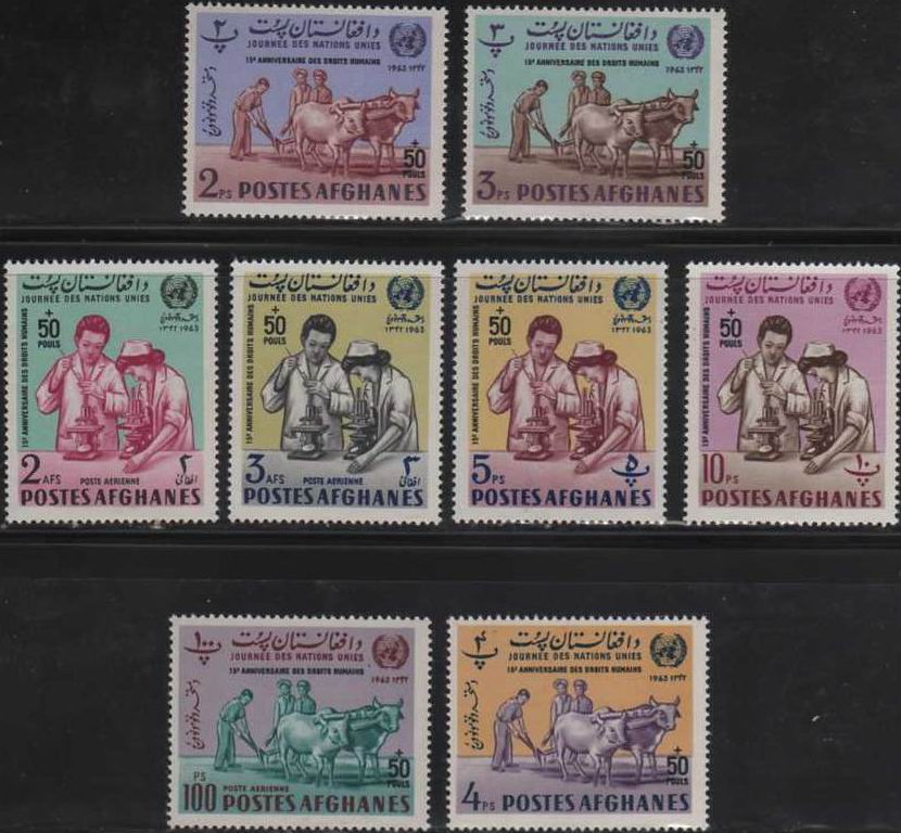 (image for) Afghanistan 1963 Stamps Medicine Doctor Nurse