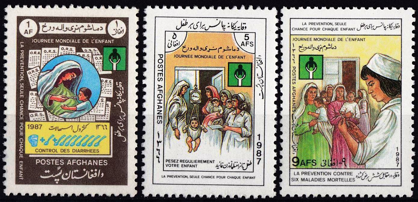 Fdc4all, Pakistan Stamps