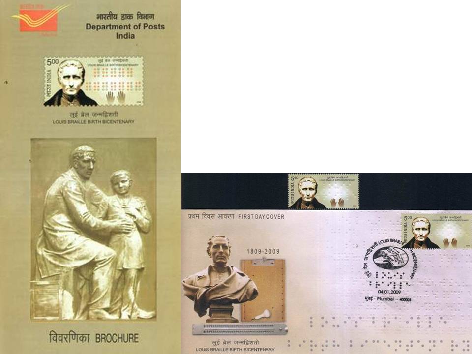 (image for) India Fdc 2009 & Stamp Louis Braille Blindness