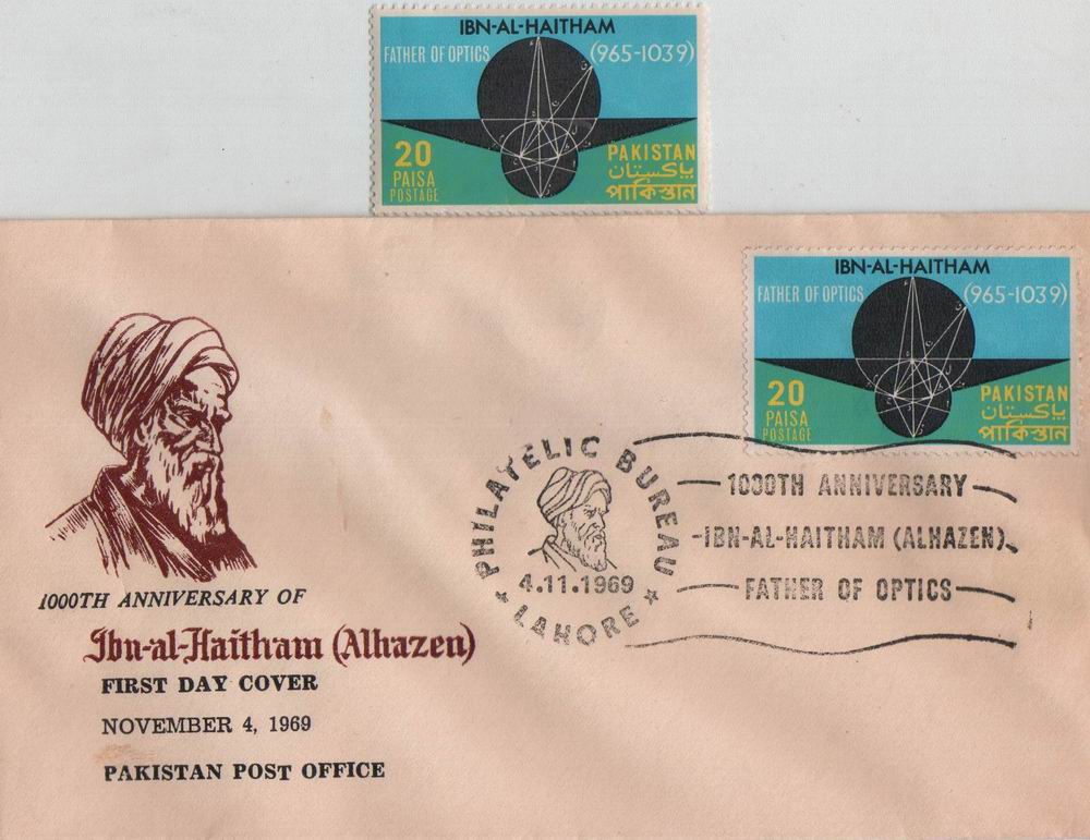 (image for) Pakistan Fdc 1969 & Stamp Ibn Al Haitham Father Of Optic