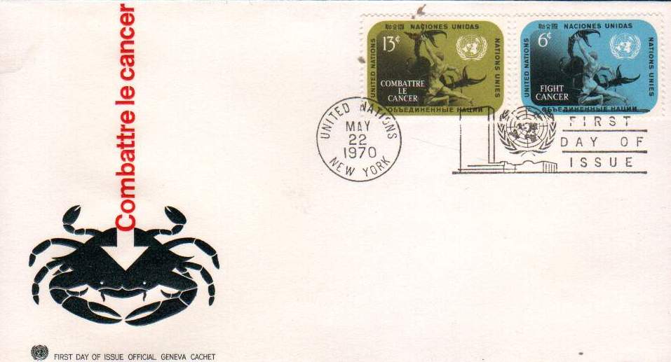 India Fdc 1962 & Stamp Congress Of Ophthalmology - Click Image to Close