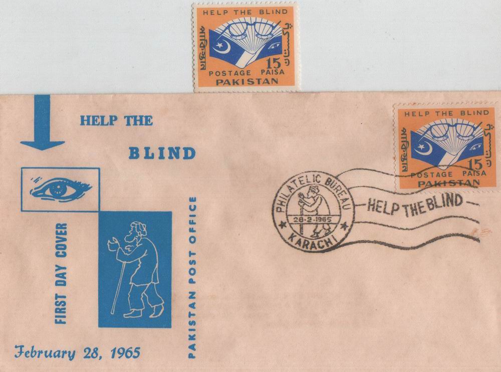 (image for) Pakistan Fdc 1965 & Stamp Help The Blind