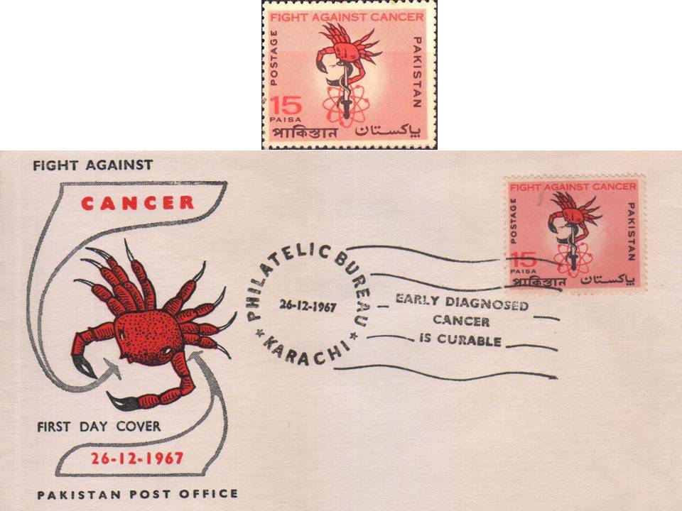 (image for) Pakistan Fdc 1967 & Stamp Fight Against Cancer