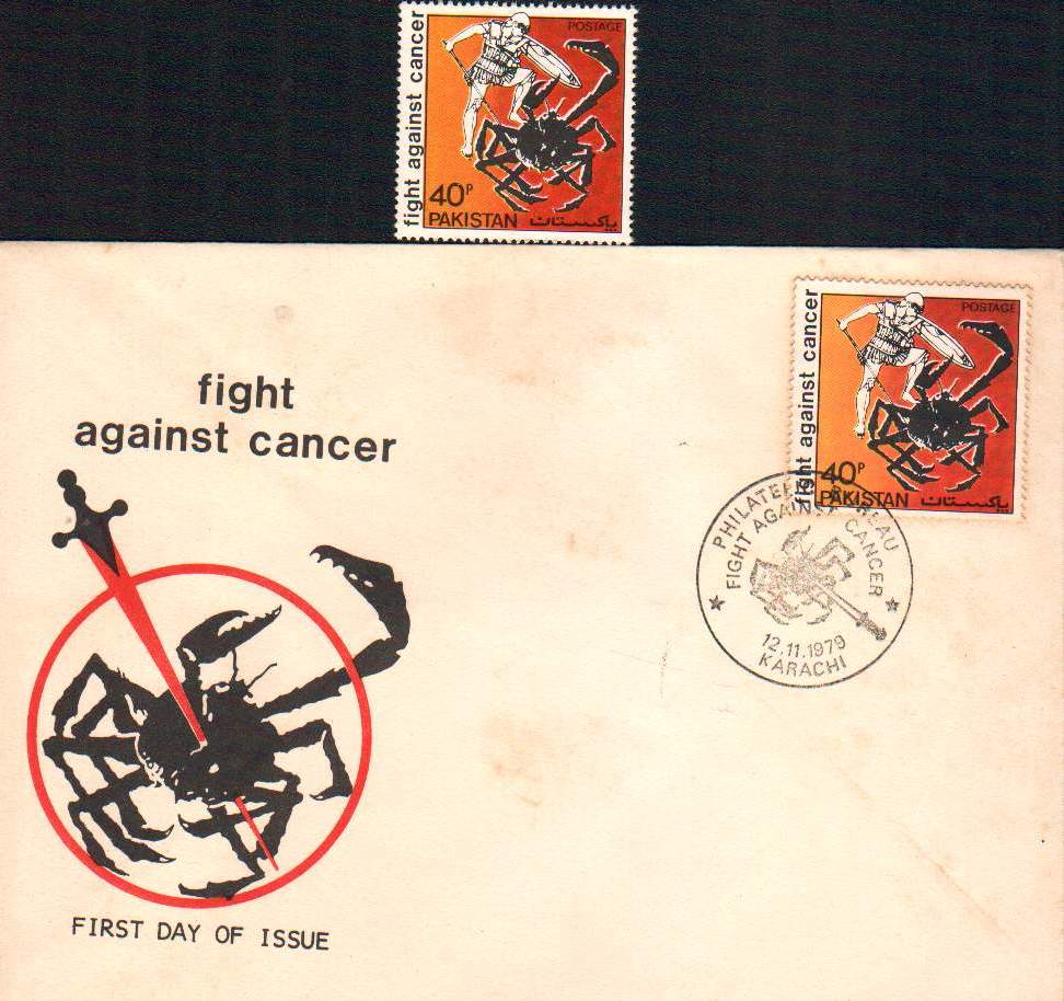 (image for) Pakistan Fdc 1979 & Stamp Fight Against Cancer