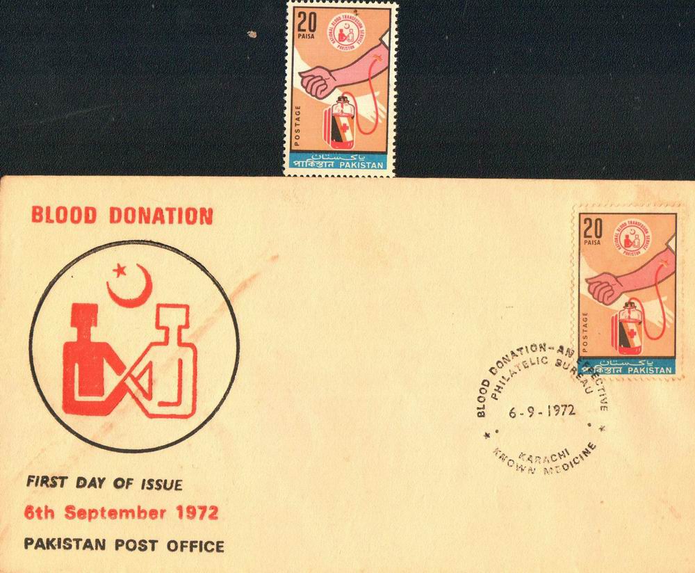 (image for) Pakistan Fdc 1972 & Stamp Blood Donation