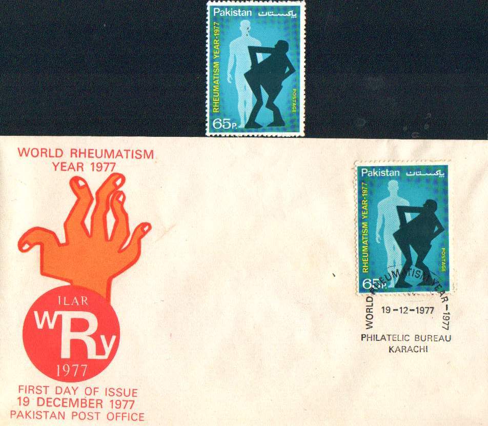 (image for) Pakistan Fdc 1977 & Stamp World Rheumatism Year