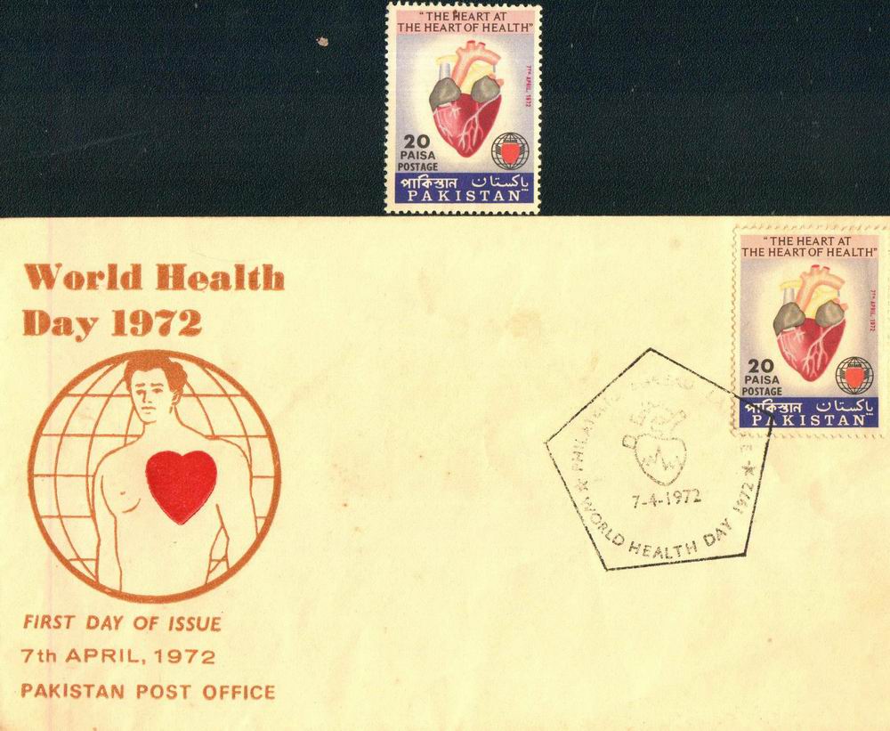 (image for) Pakistan Fdc 1972 & Stamp World Health Day Heart