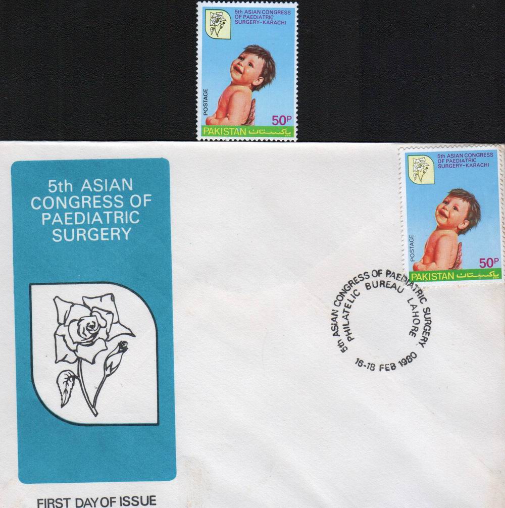 (image for) Pakistan Fdc 1980 & Stamp International Congress On Pediatric