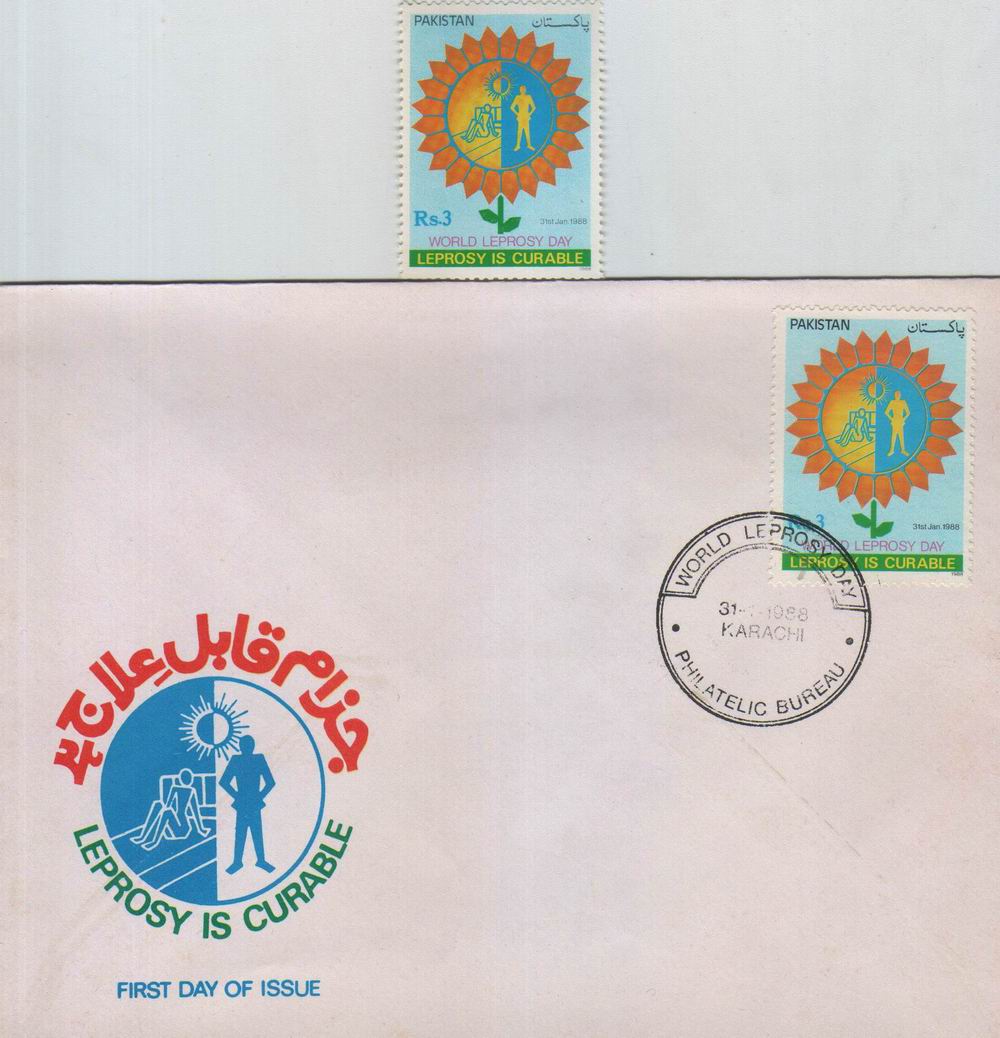 (image for) Pakistan Fdc 1988 & Stamp World Leprosy Day