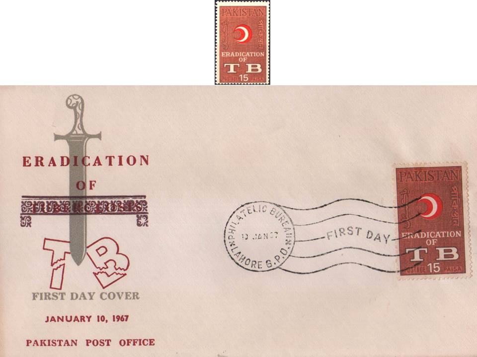 (image for) Pakistan Fdc 1967 & Stamp Eradication Of TB